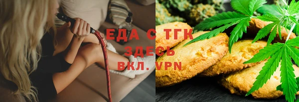 мяу мяу мука Гусиноозёрск