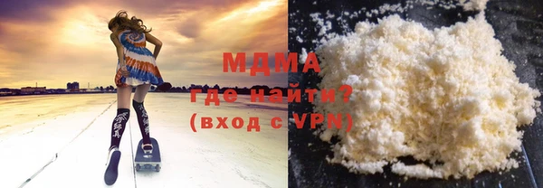 ECSTASY Дмитриев