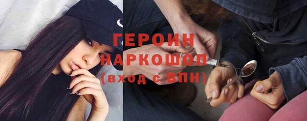 мяу мяу мука Гусиноозёрск