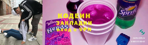 экстази Дмитровск