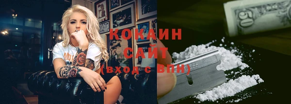 мдма Гусев
