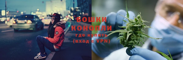соль курить ск Гусь-Хрустальный