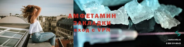 мяу мяу мука Гусиноозёрск