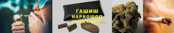 ECSTASY Дмитриев