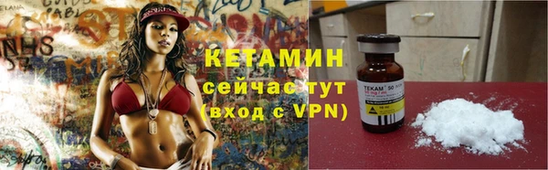 мдма Гусев