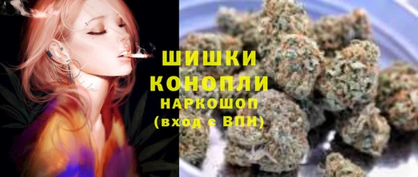 соль курить ск Гусь-Хрустальный