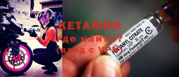 мдма Гусев