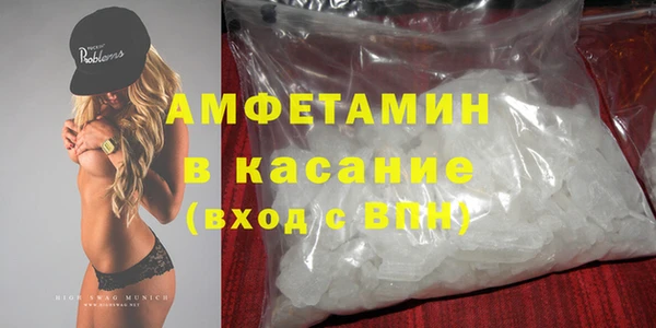 мяу мяу мука Гусиноозёрск