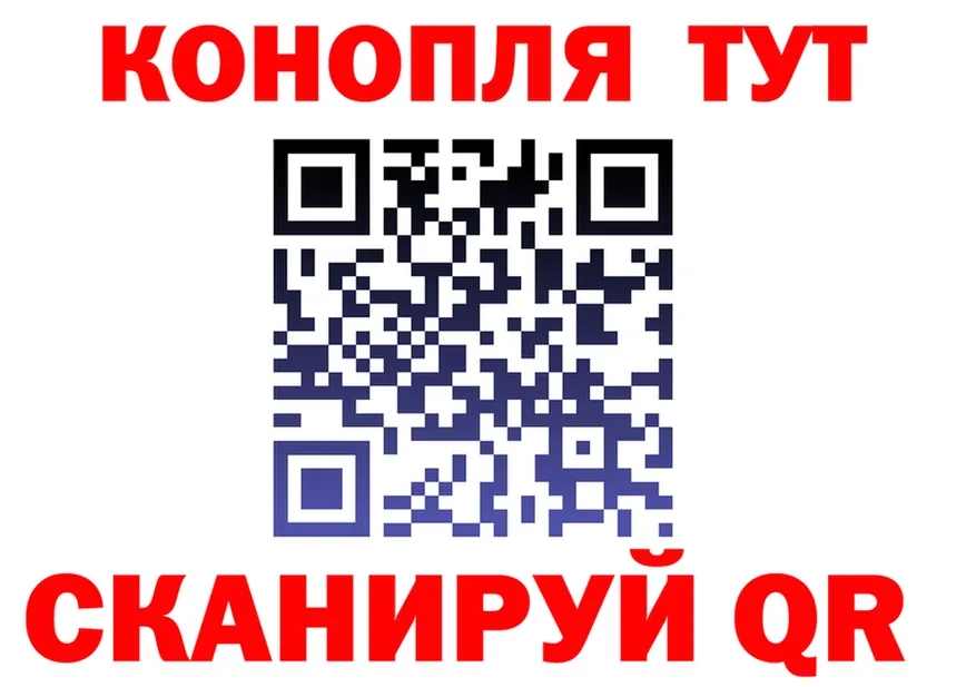 АМФ Premium ONION площадка мега Иноземцево